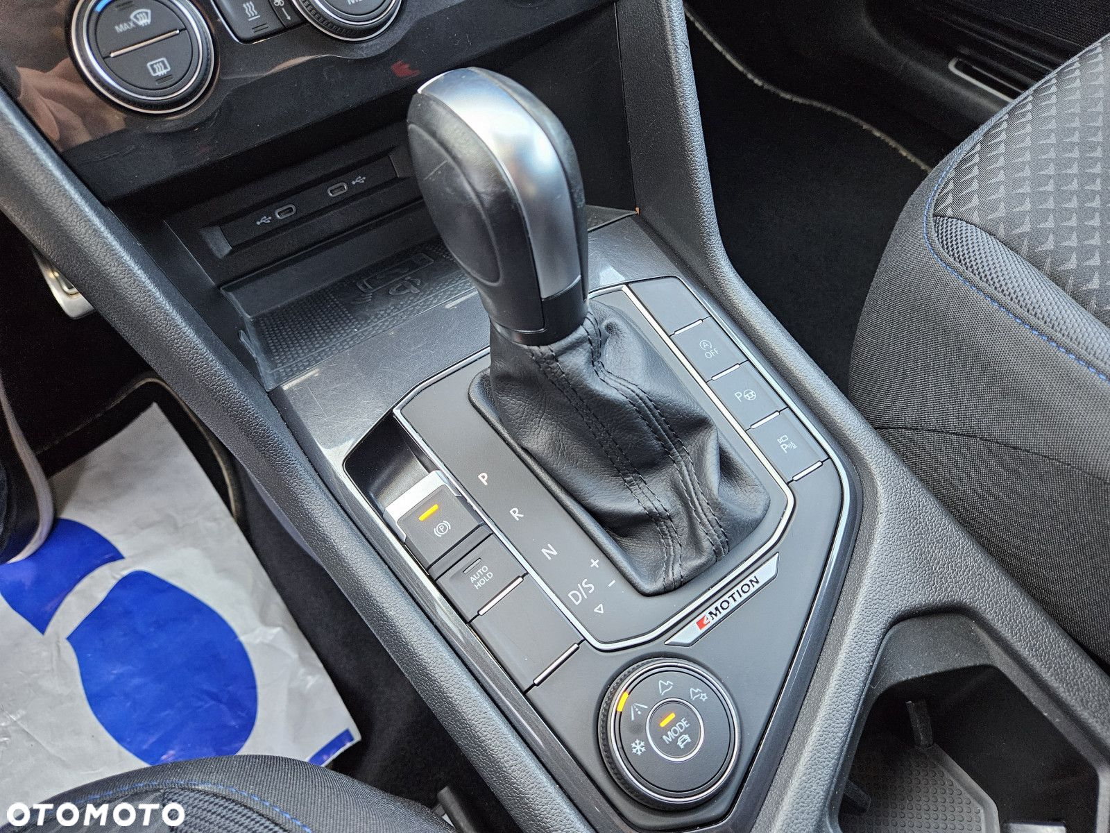 Volkswagen Tiguan Allspace - 28