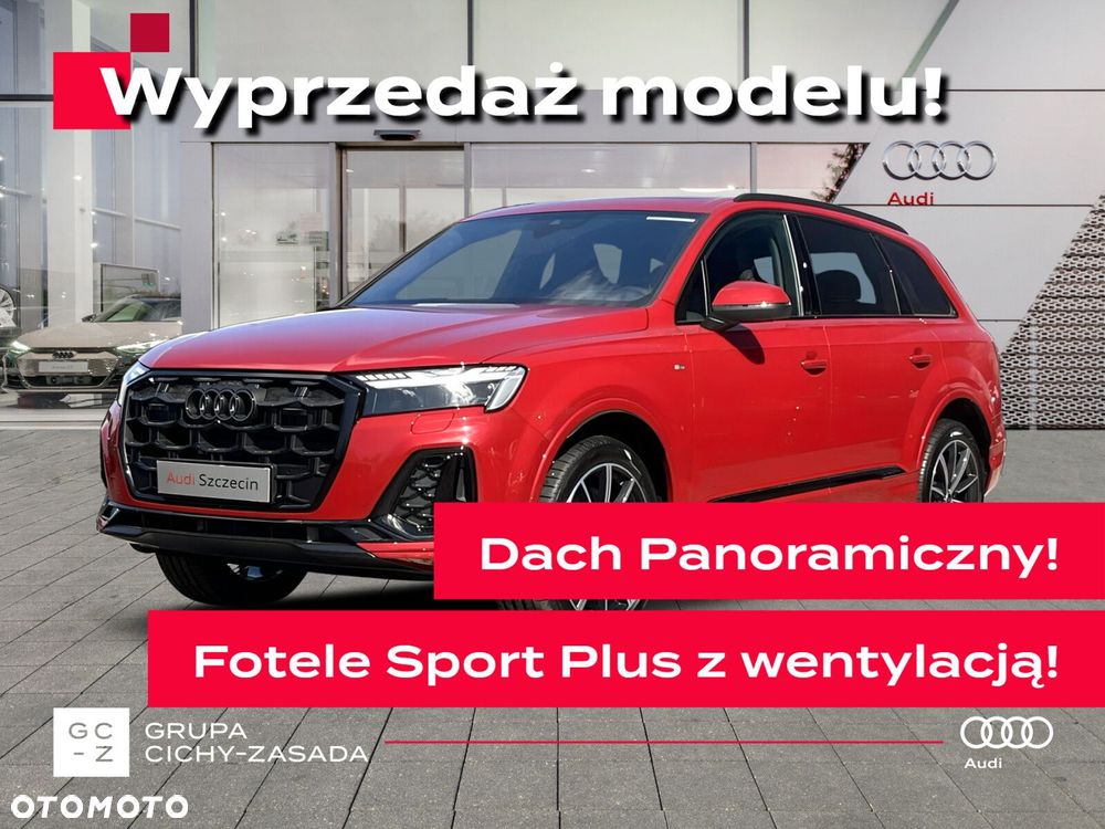 Audi Q7 - 2