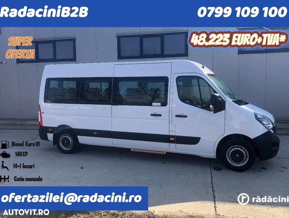 Opel Movano - 2