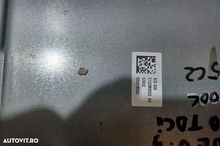 Calculator motor ECU 7G91-12A650-VF - 2.0 TDCI 7G91-12A650-VF - 2.0 T - 3