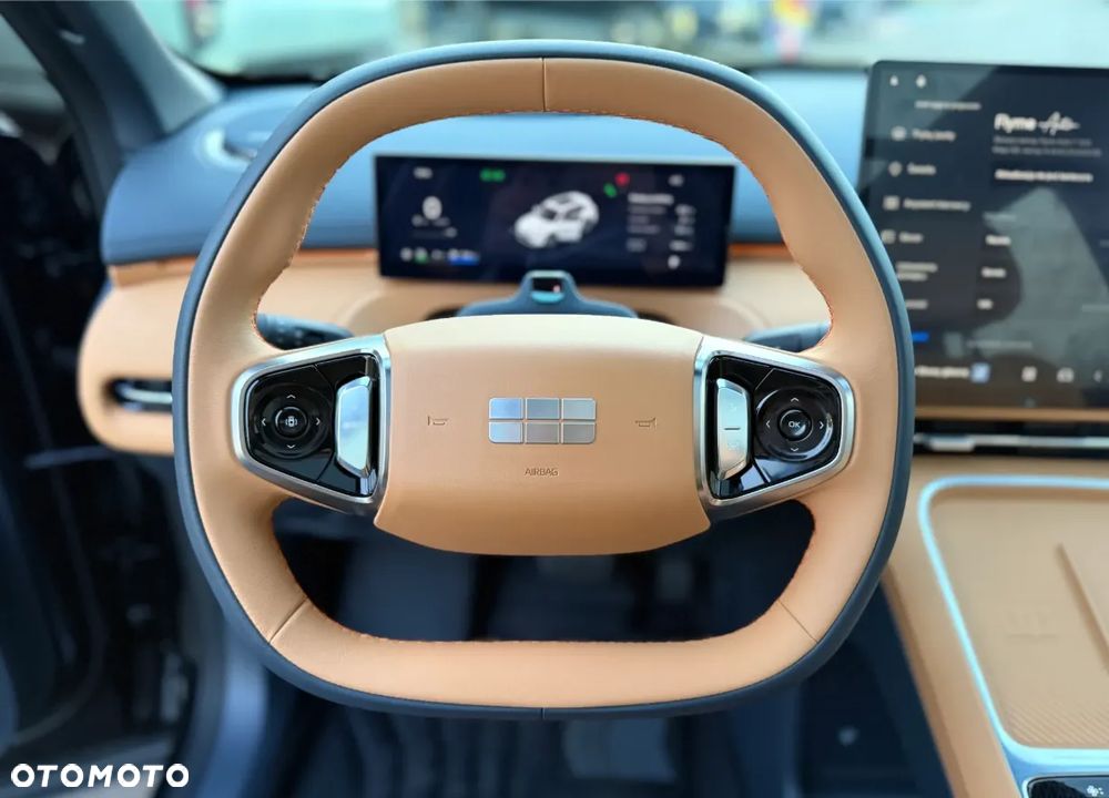 Geely Starray - 11