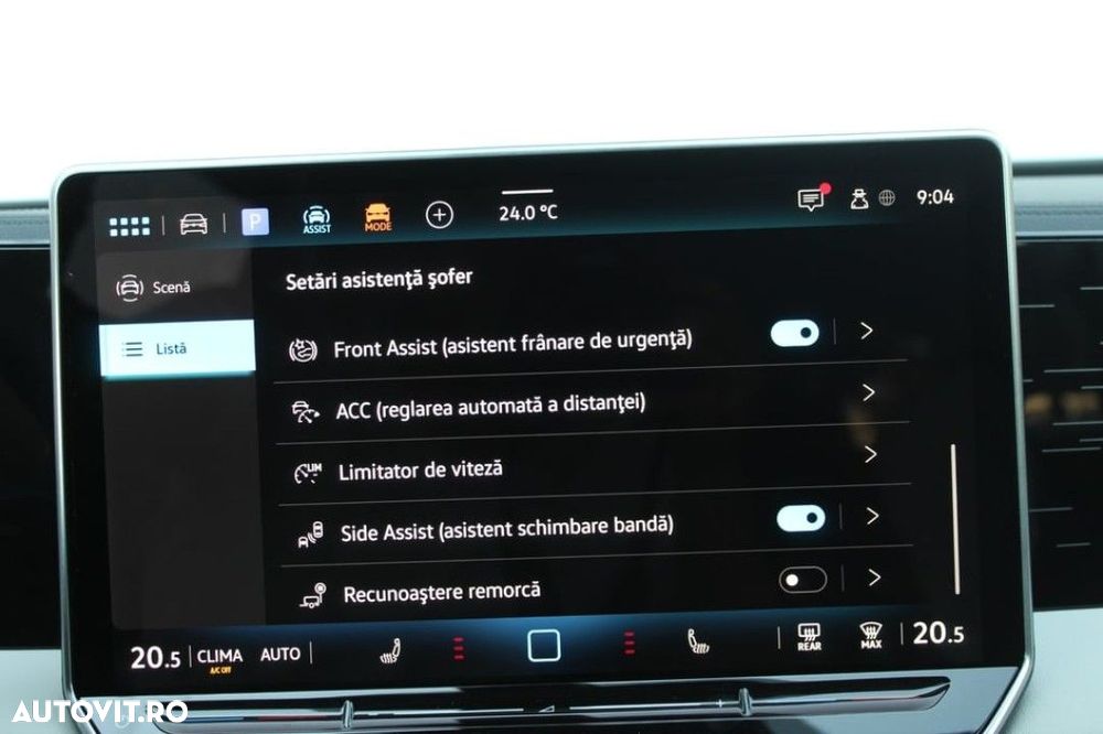 Volkswagen Tiguan - 9