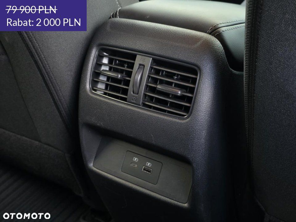 Nissan Qashqai - 16