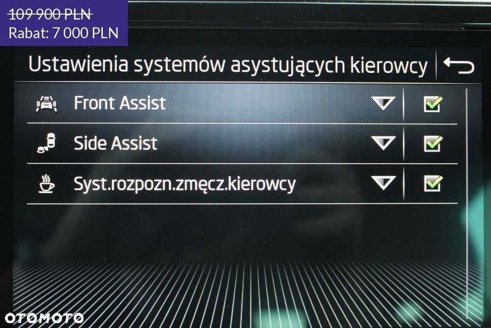 Skoda Superb - 40