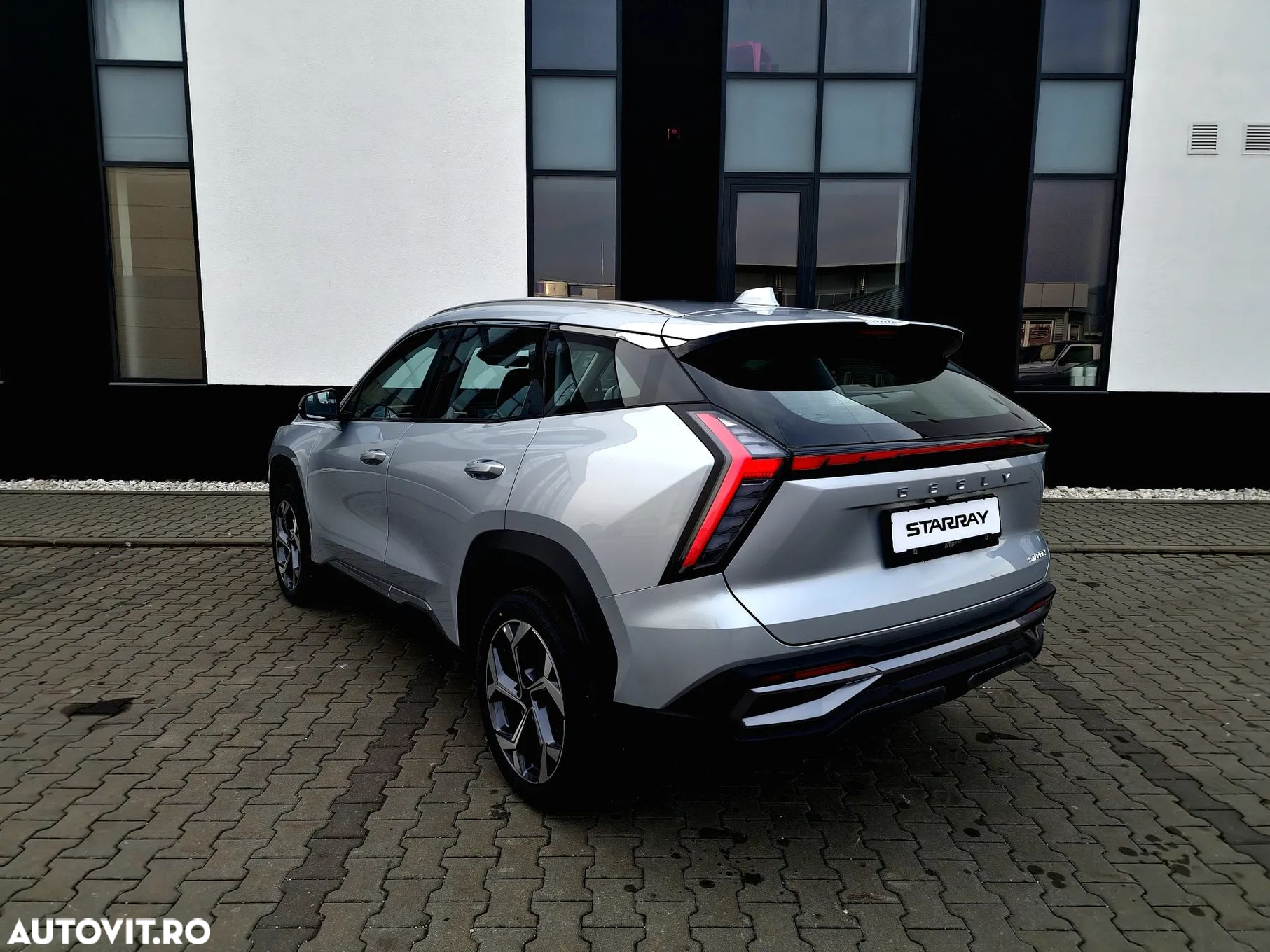 Geely Starray - 5