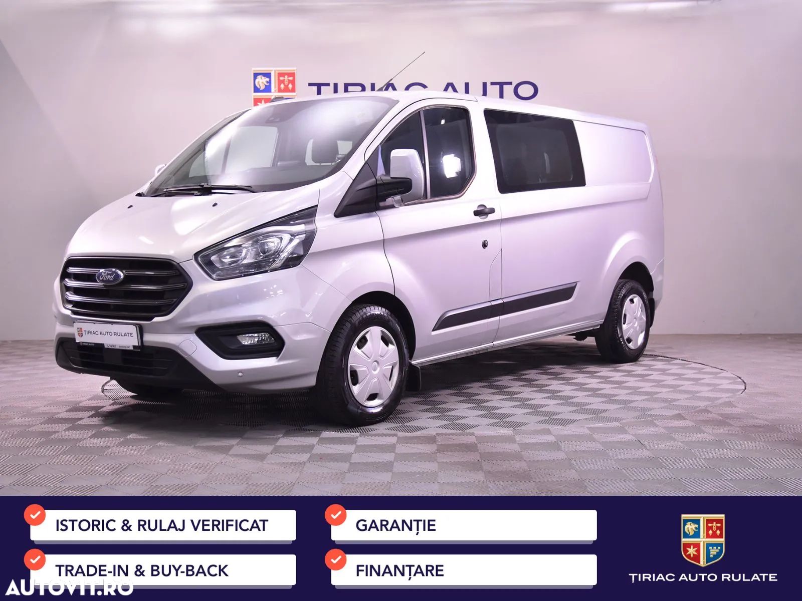 Ford Transit Custom - 1