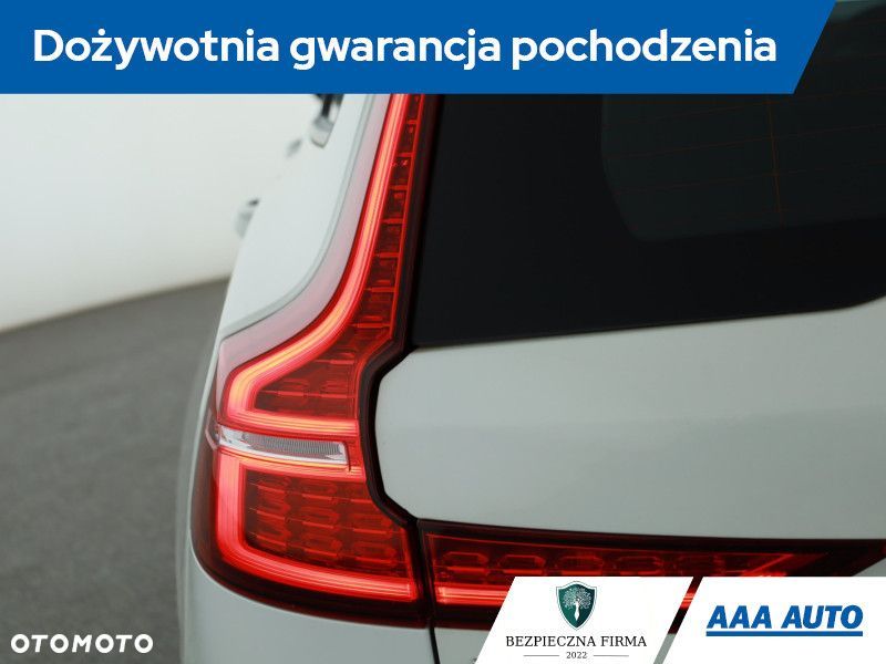 Volvo V60 - 21
