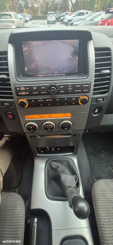 Nissan Pathfinder - 11