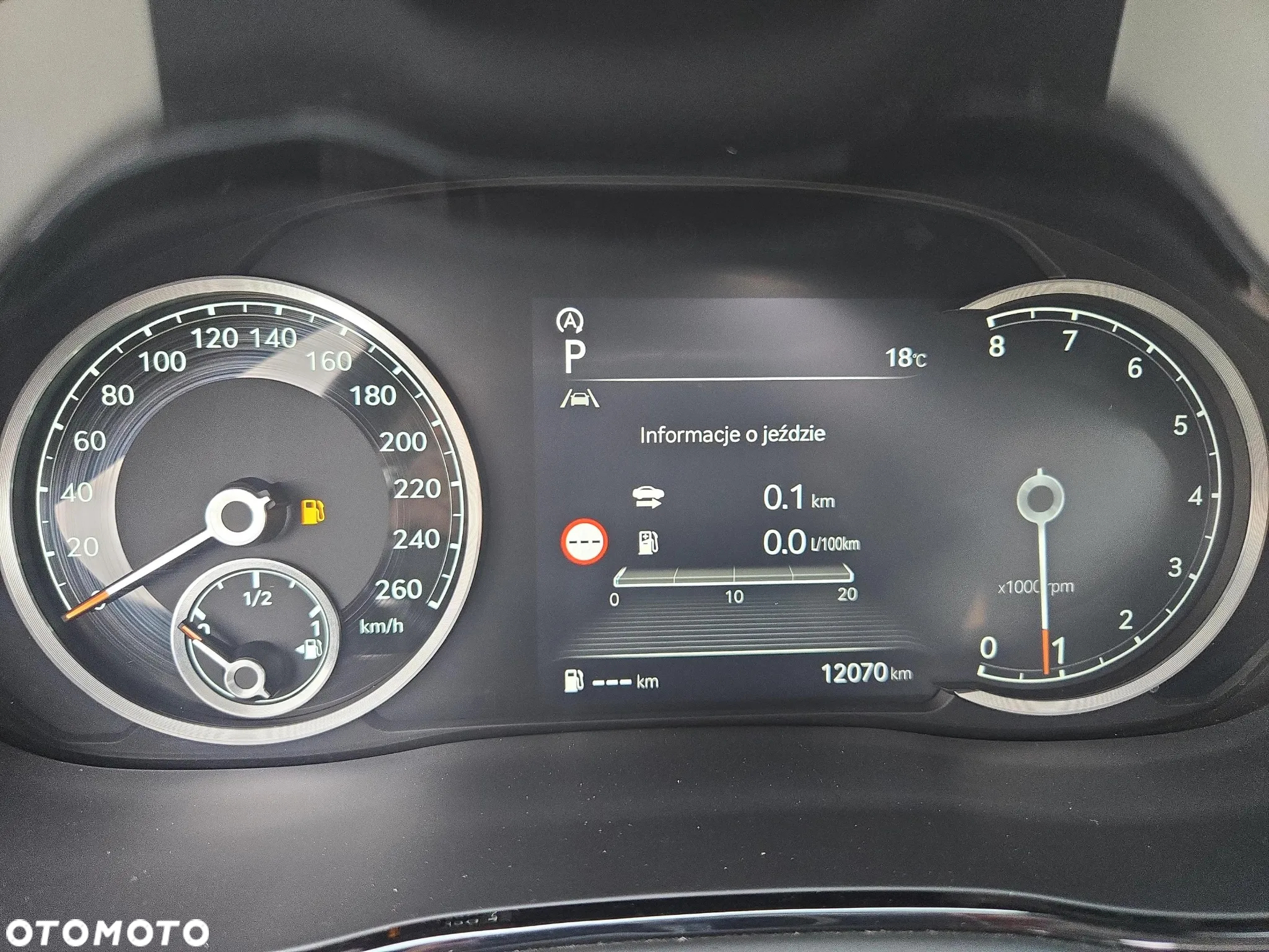 Genesis GV70 2.5T AWD AT8 Luxury Line - 14