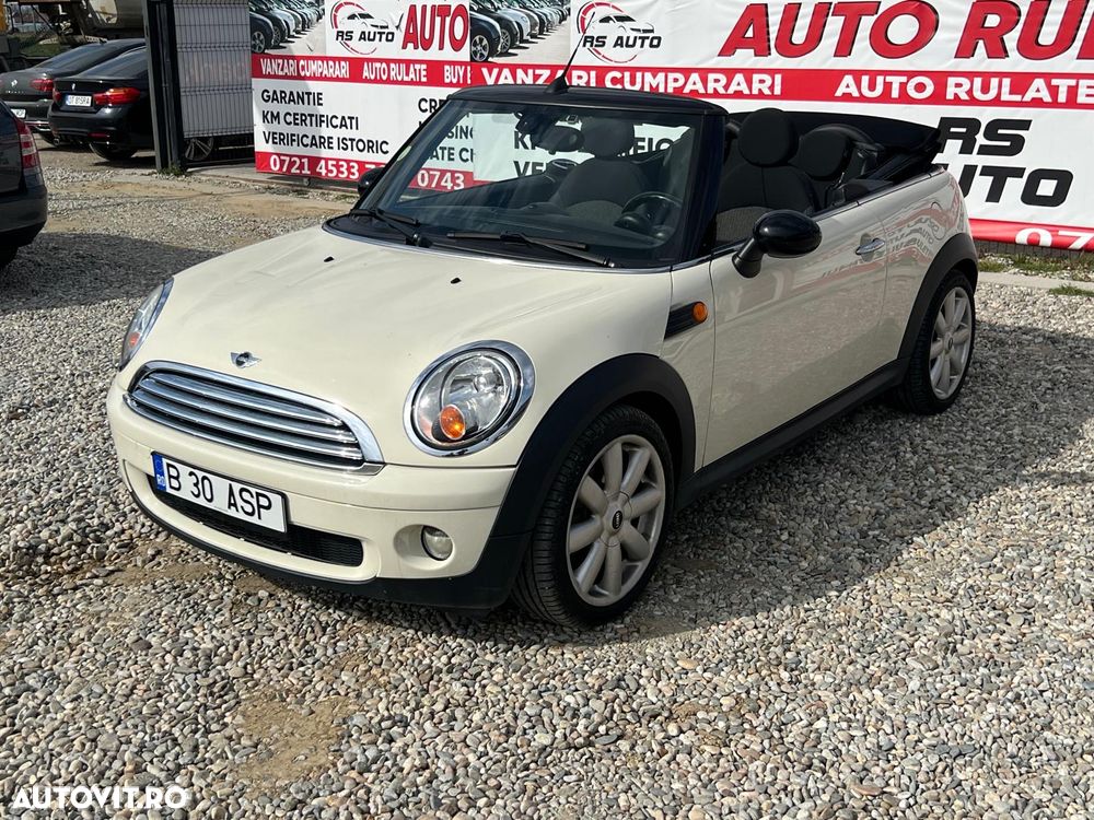 Mini Cooper - 1
