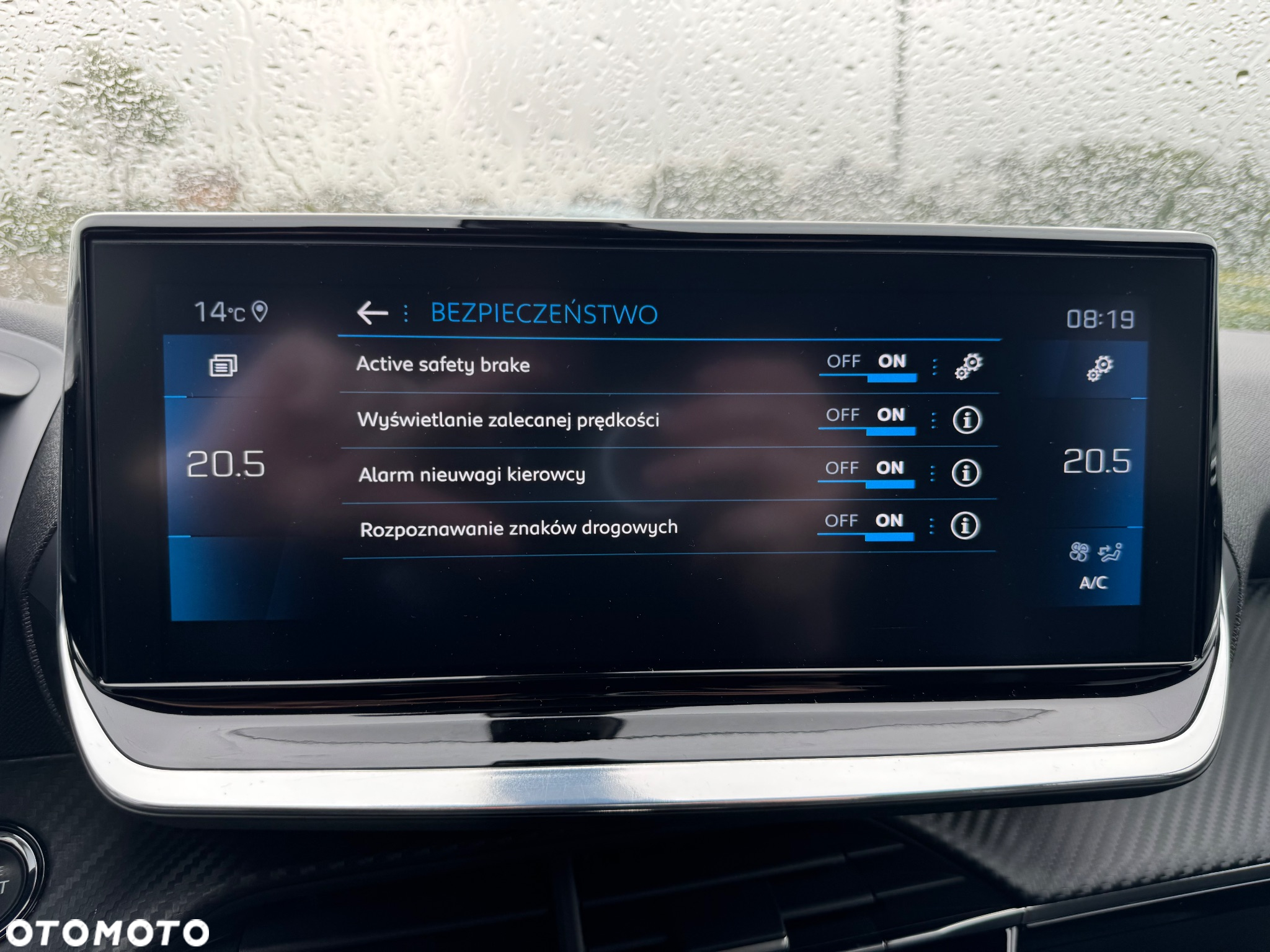 Peugeot 2008 1.5 BlueHDi Allure S&S - 25