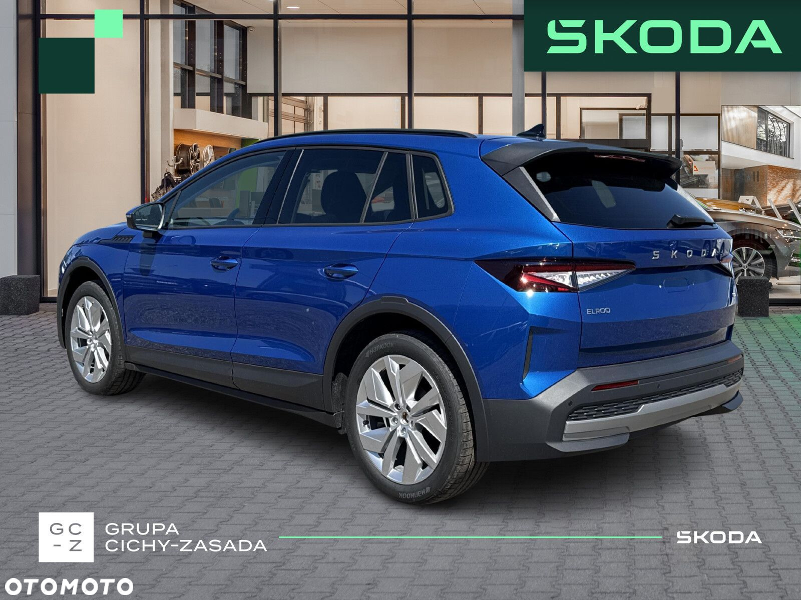 Skoda Elroq - 3