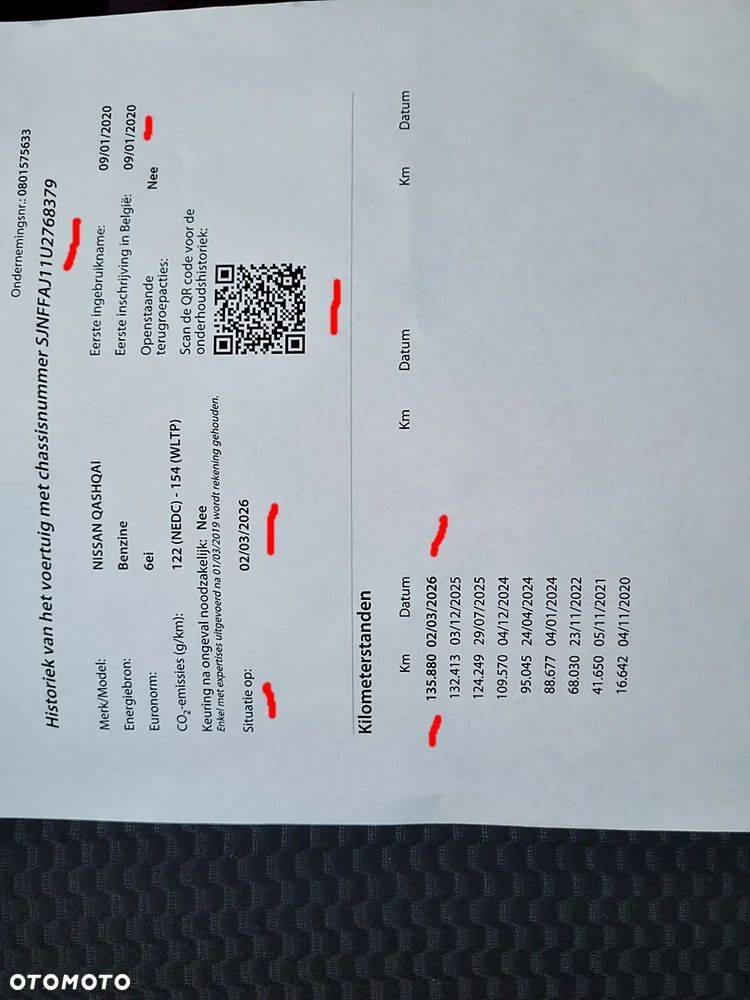 Nissan Qashqai 1.3 DIG-T SHIRO - 30