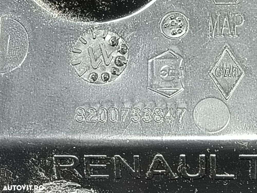 Maner interior 8200733847 Dacia Dokker 1 [2012 - 2017] - 3