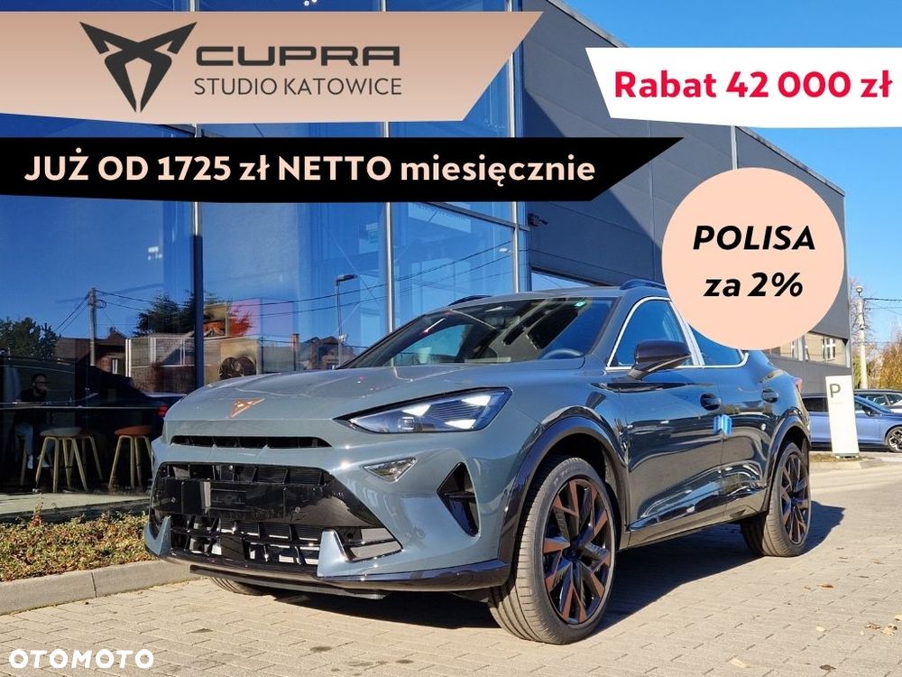 Cupra Formentor 1.5 e-Hybrid PHEV DSG