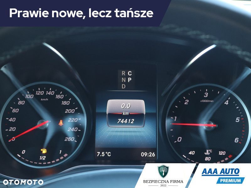 Mercedes-Benz Klasa V - 13