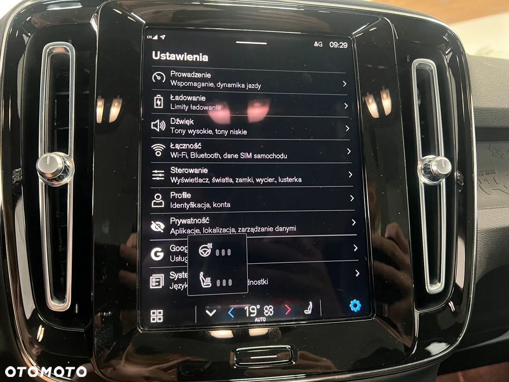 Volvo C40 Recharge Extended Range Plus - 33