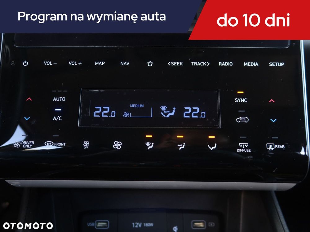 Hyundai Tucson - 18