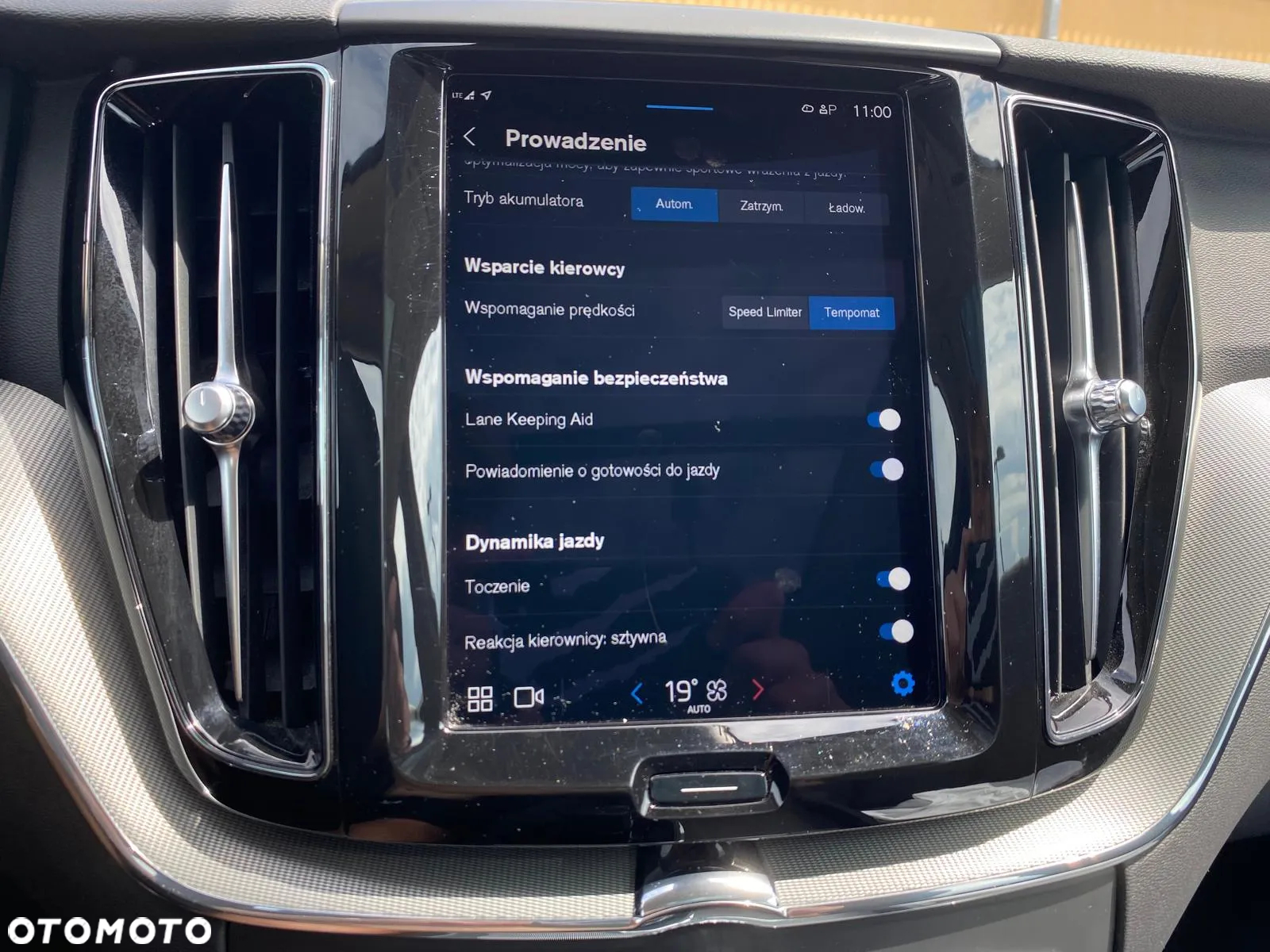 Volvo XC 60 T6 AWD Recharge Plus Dark - 32