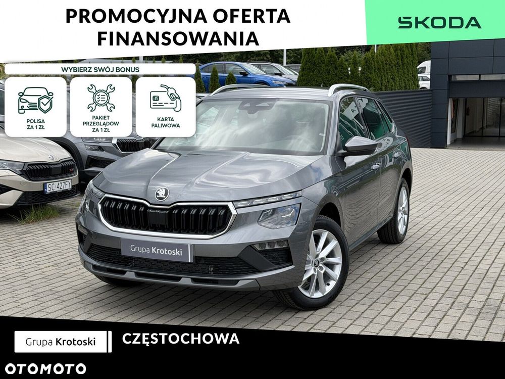 Skoda Kamiq 1.5 TSI Drive DSG - 2