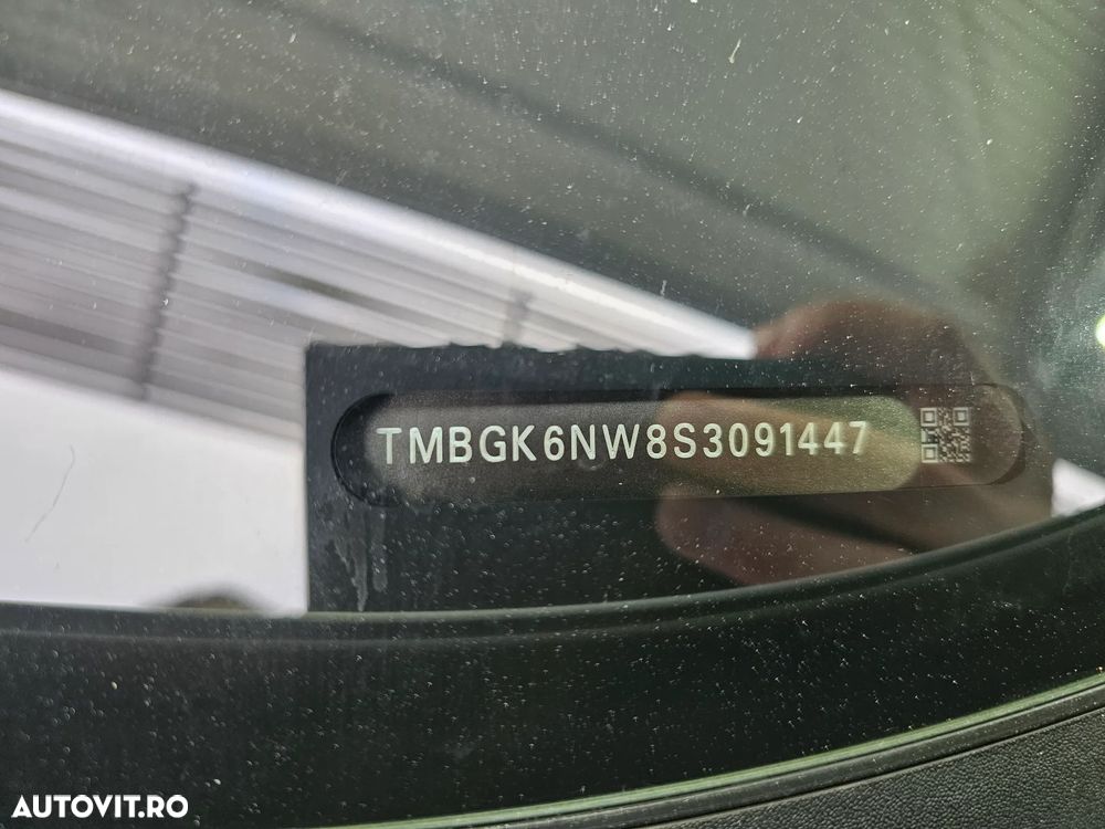 Skoda Kamiq 1.5 TSI DSG Selection - 32