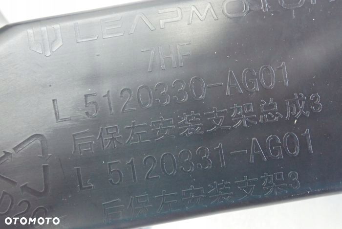 LEAPMOTOR B10 ślizgi zderzaka 5120320-AG01 - 3