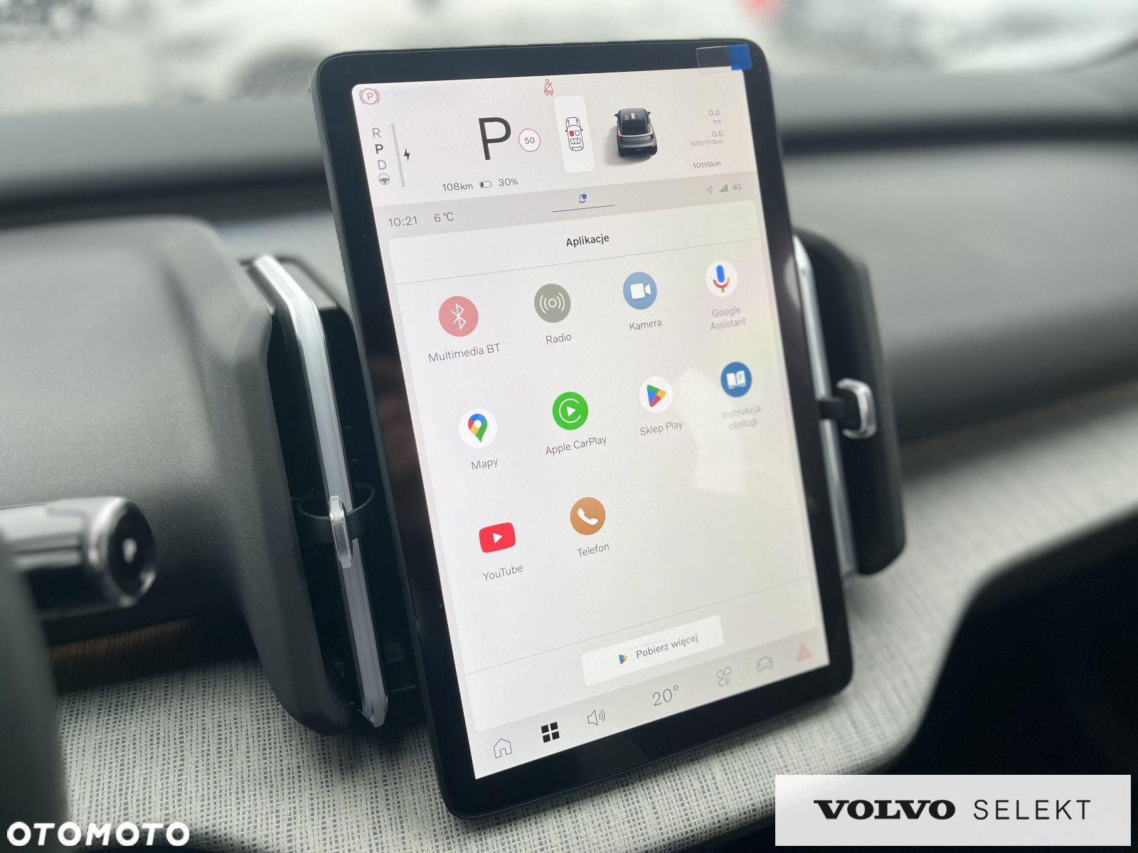 Volvo EX30 - 18