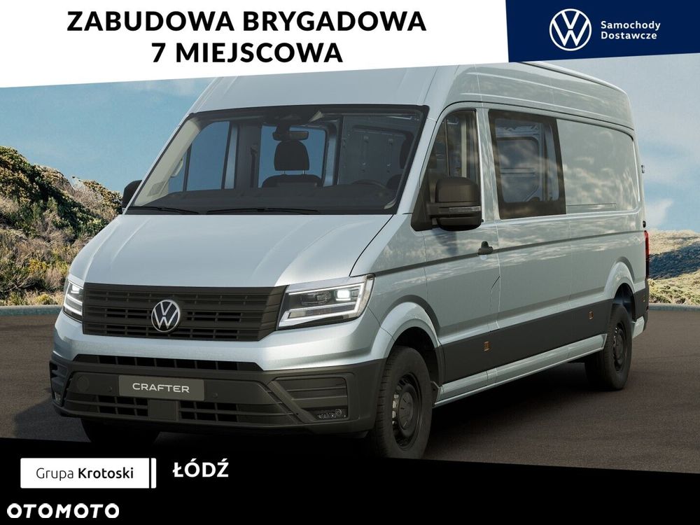 Volkswagen Crafter - 2