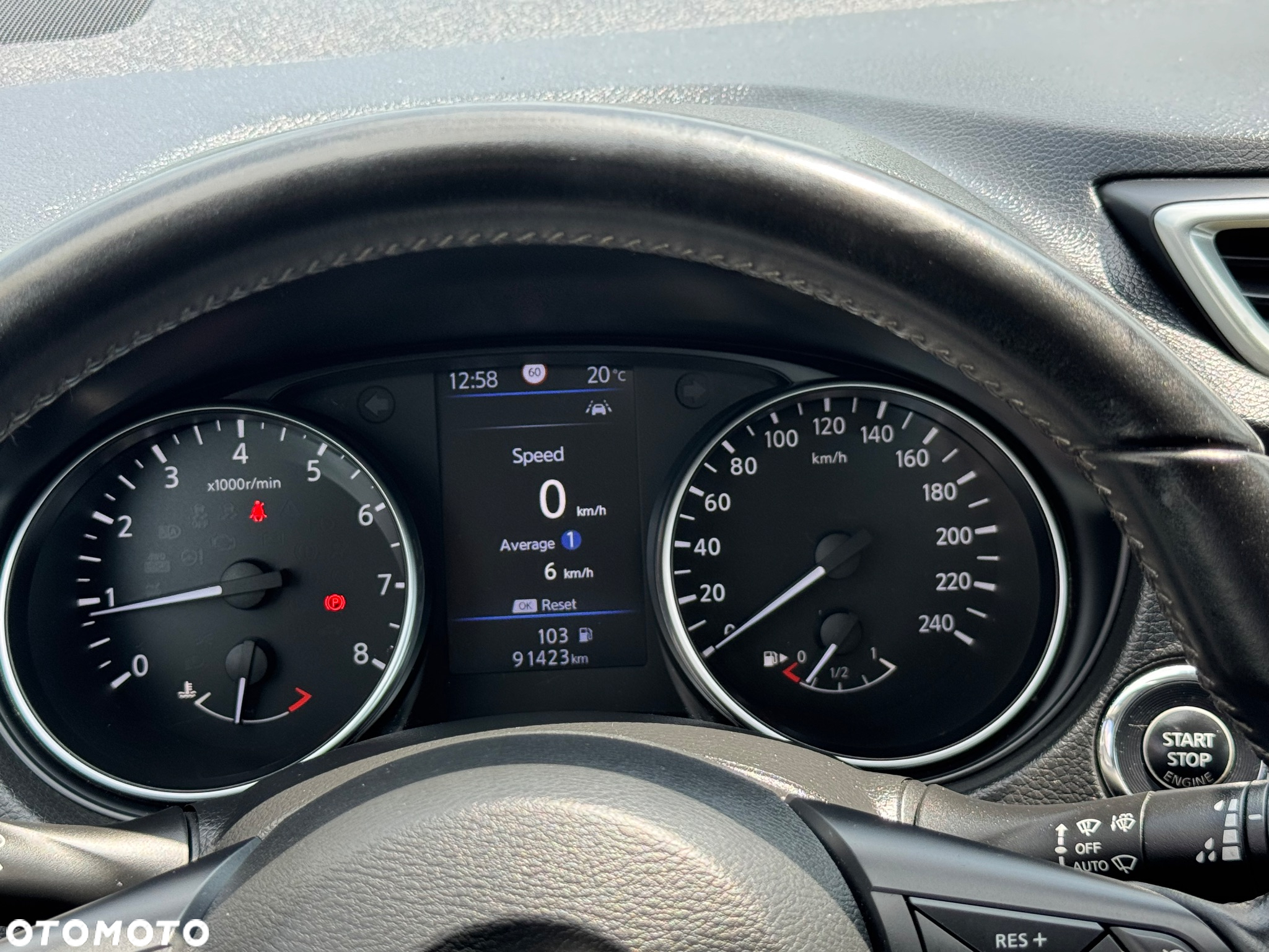 Nissan Qashqai - 26