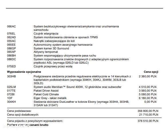 Land Rover Discovery - 10