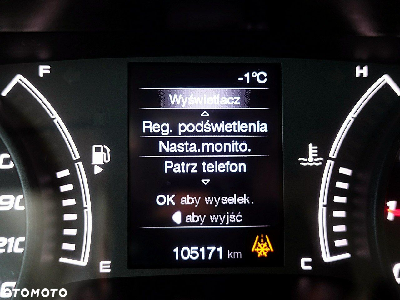 Fiat Tipo - 30