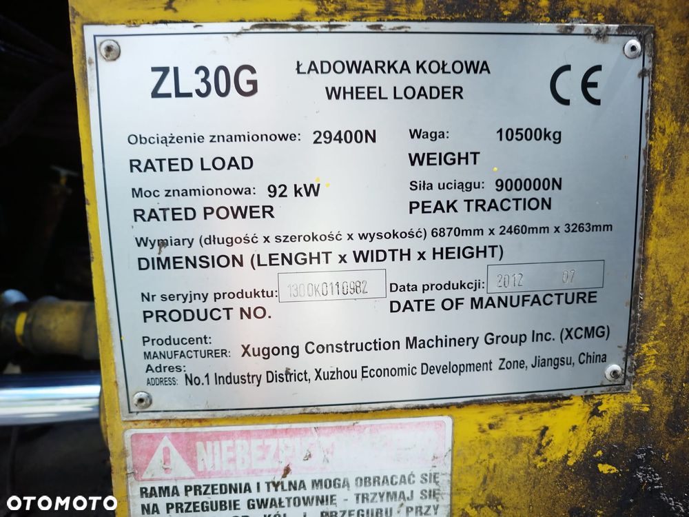 XCMG ZL30G - 8
