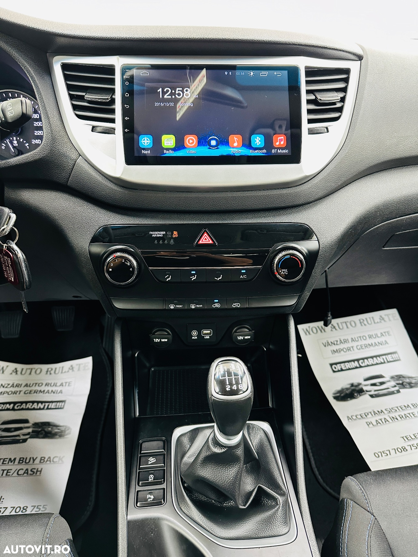 Hyundai Tucson - 24