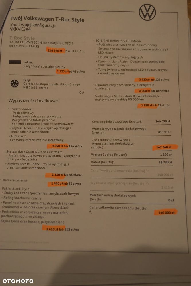 Volkswagen T-Roc 1.5 TSI Style DSG - 32