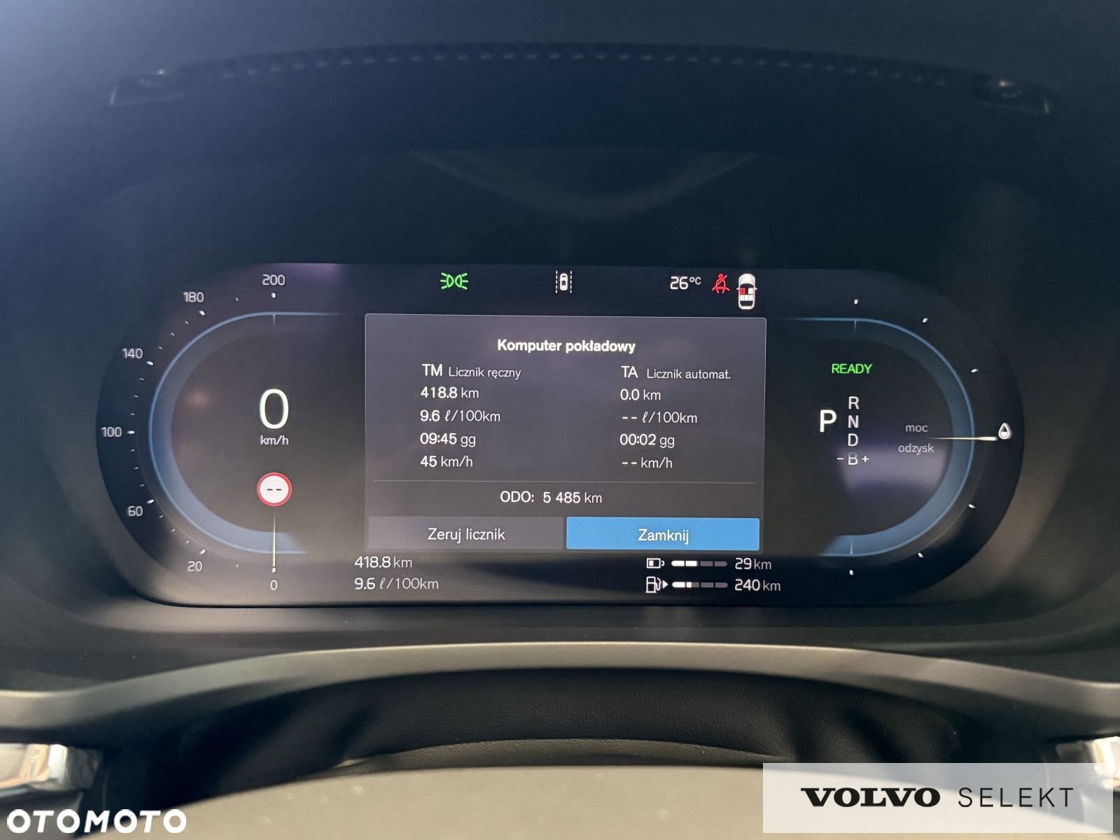 Volvo S60 - 13