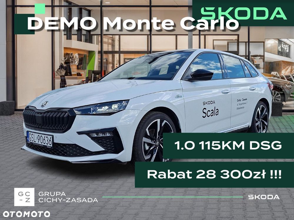 Skoda Scala 1.0 TSI Monte Carlo DSG - 1