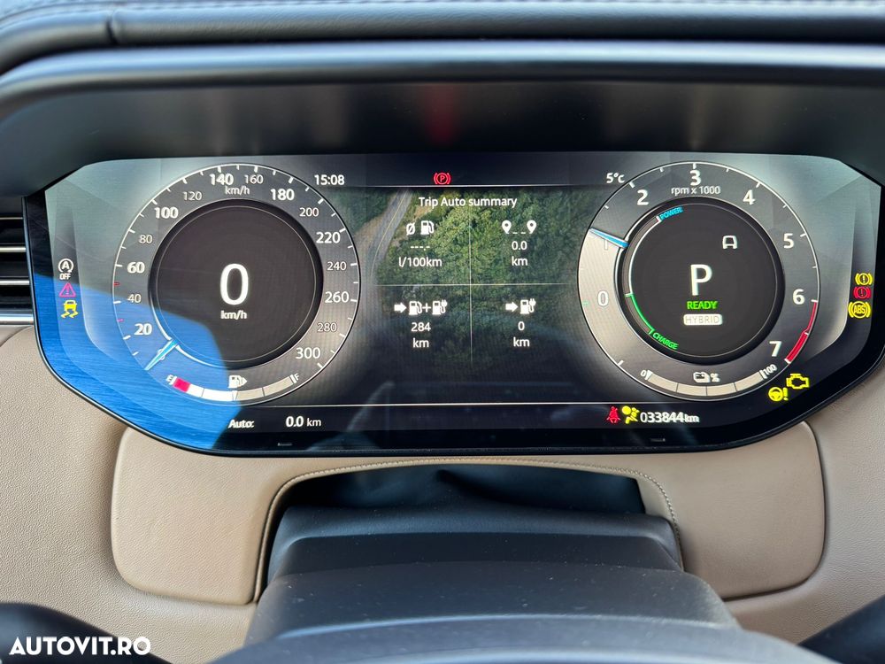 Land Rover Range Rover Sport - 15