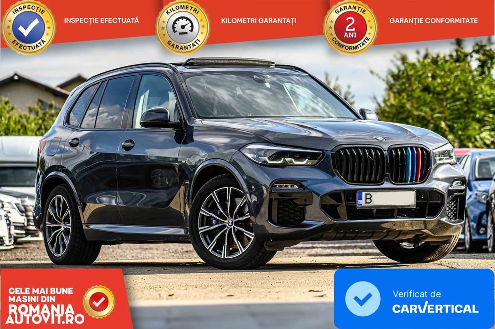 BMW X5 xDrive45e - 2