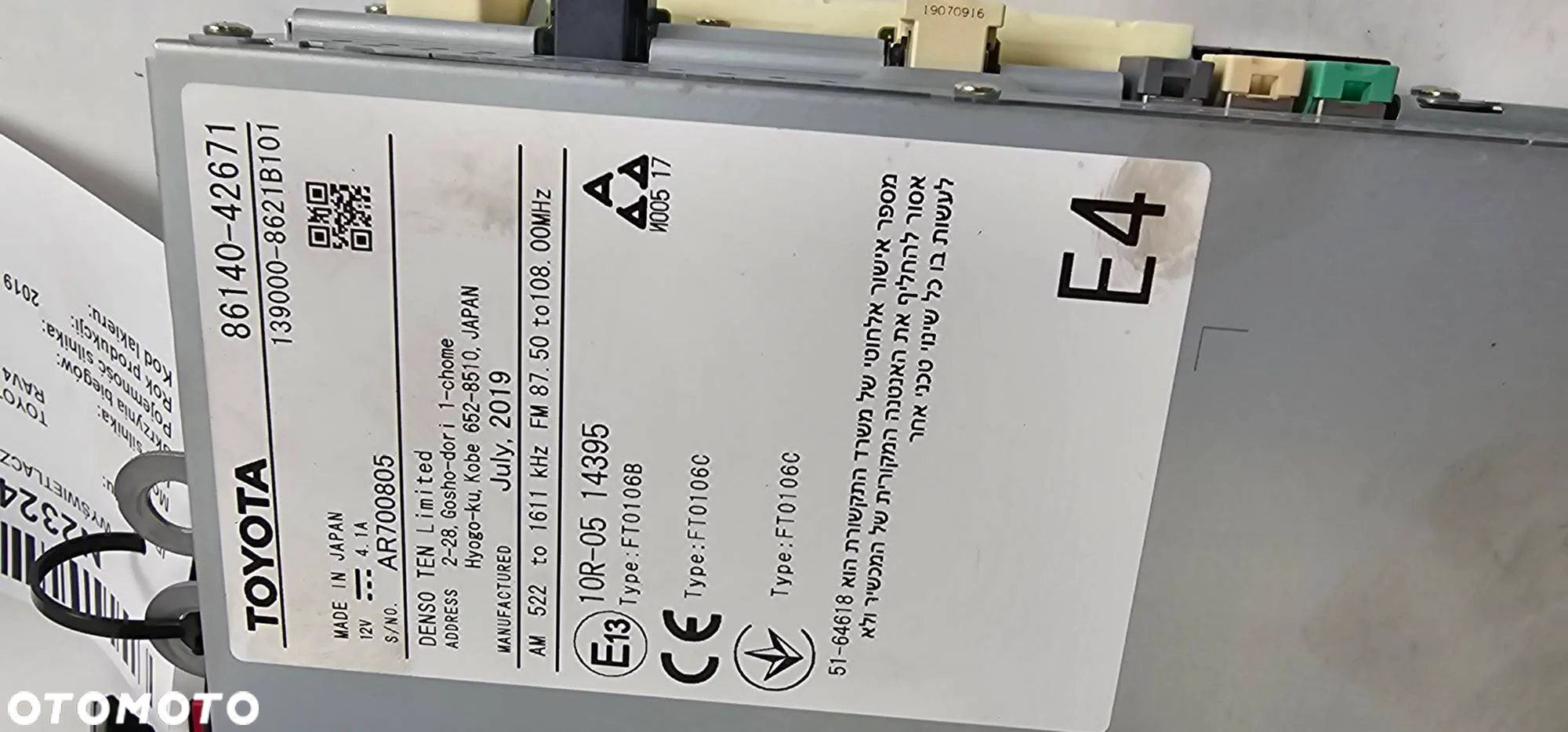 Radio wyświetlacz panel 86140-42671 do Toyota RAV4 V 2,5 Hybryda 2019 - 6