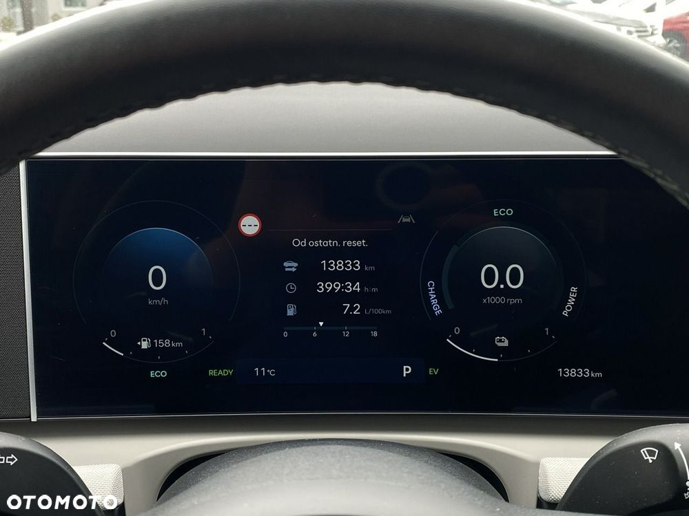 Hyundai Tucson - 17