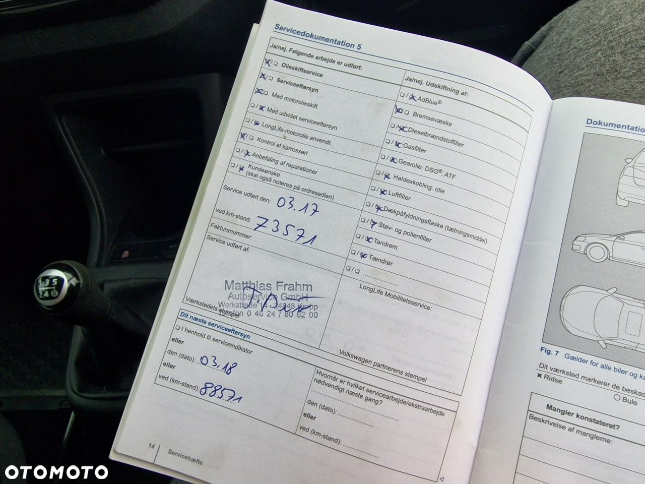 Volkswagen up! - 24