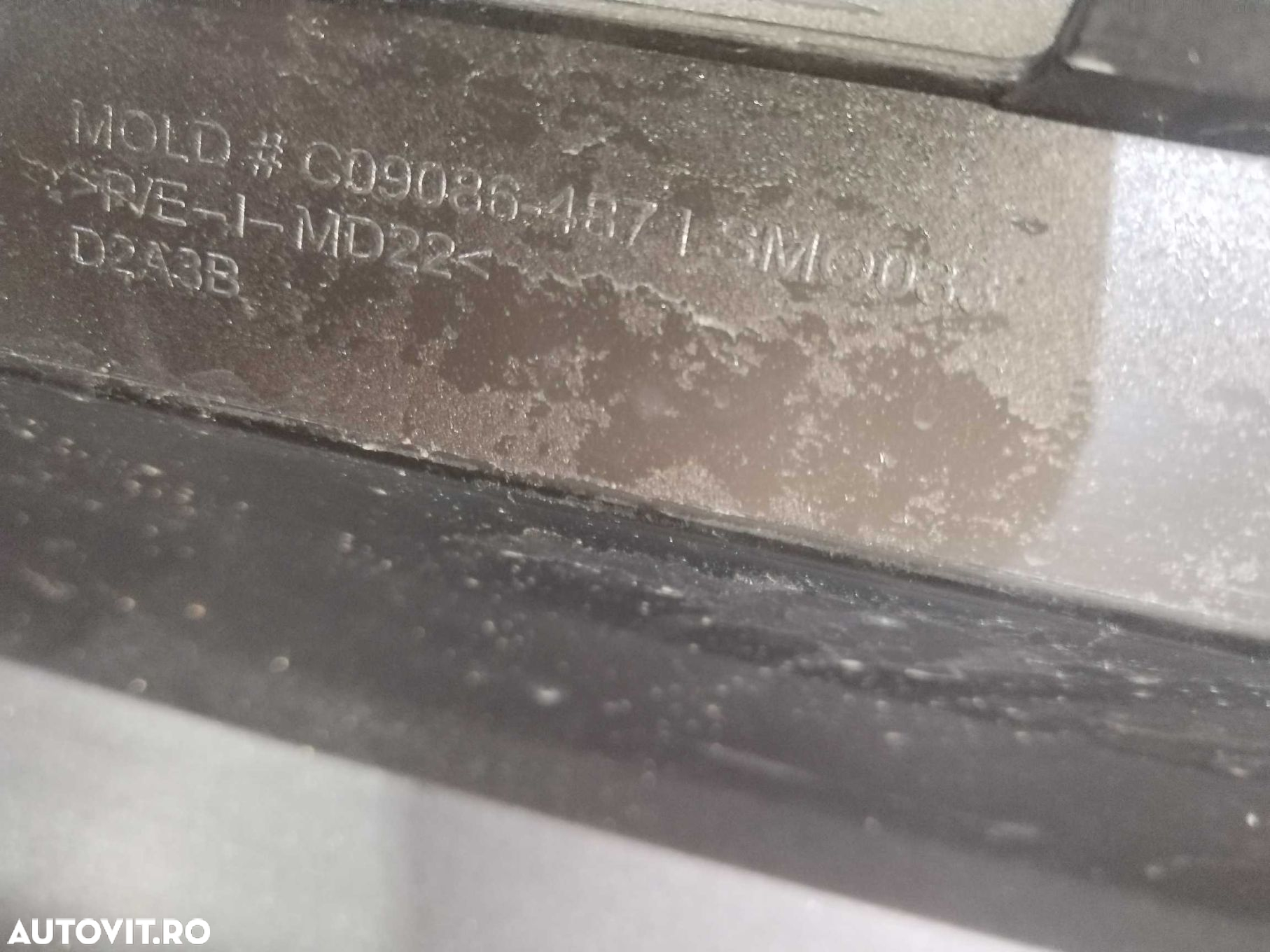 Bara spate Ford Kuga 3, ST-Line, 2020, 2021, 2022, 2023, 2024, 2025, cod origine OE LV4B-17A894-DJ. - 14