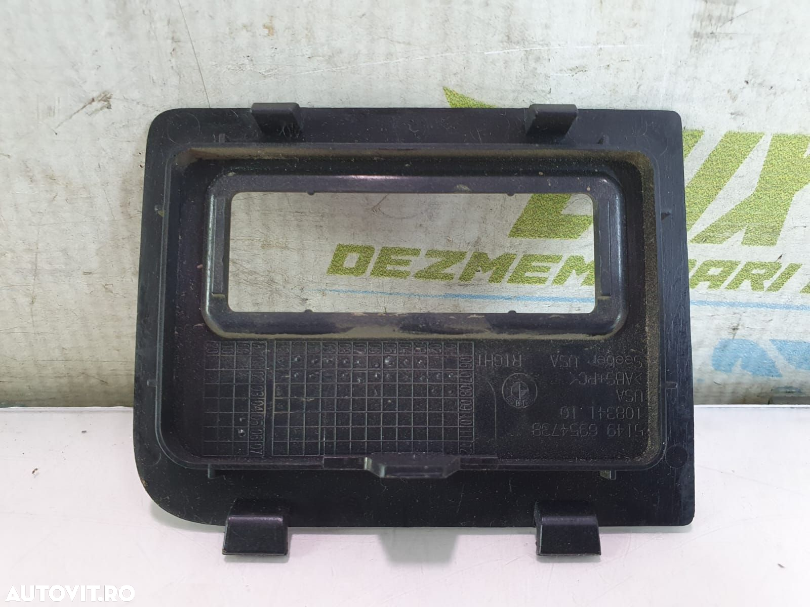 Ornament 5149695478 BMW X5 E70 [2006 - 2010] 3.0 d M57N2 - 2