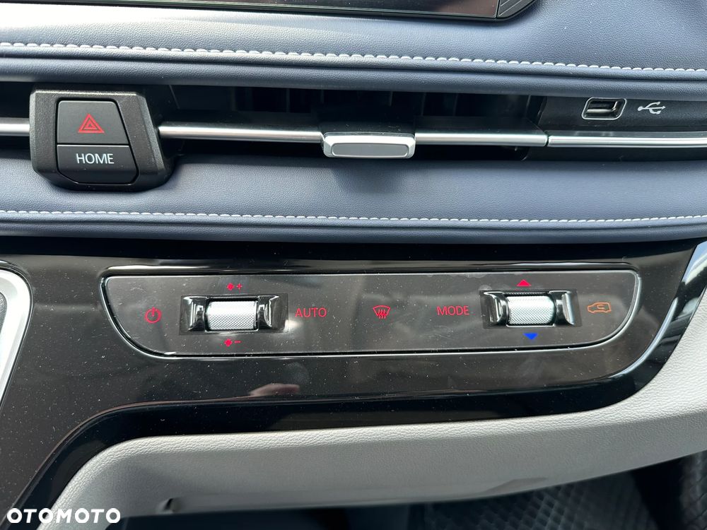 Maxus Deliver 7 - 11