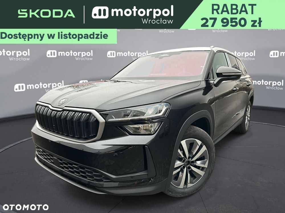 Skoda Kodiaq - 1