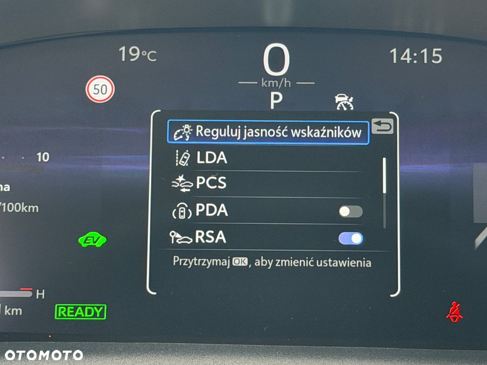 Toyota Corolla 1.8 Hybrid Comfort - 33