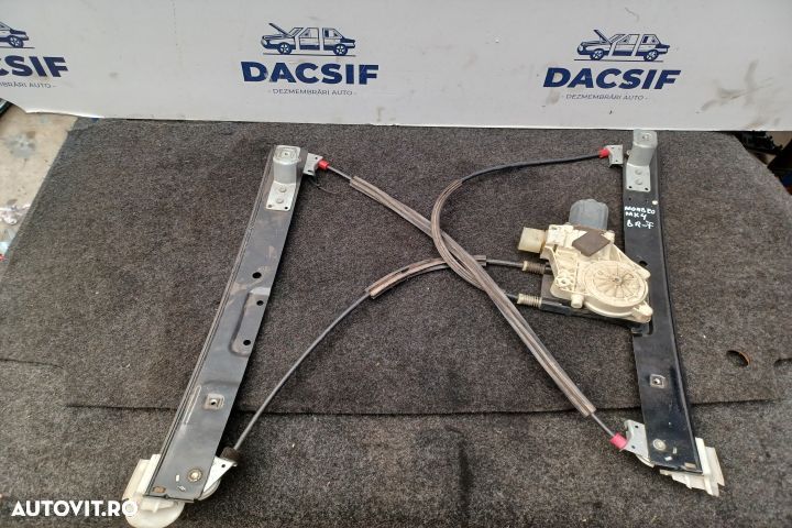 Macara geam fata dreapta electrica 0130822286 6M21-14553-B 0130822286 - 1