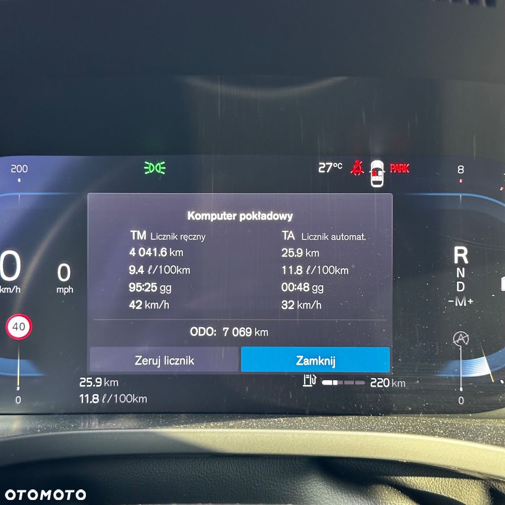 Volvo XC 60 B4 B Plus Dark - 16