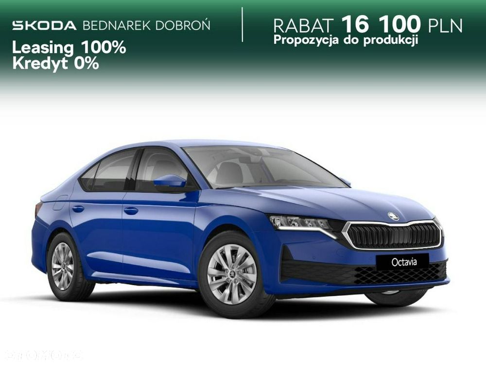 Skoda Octavia - 2