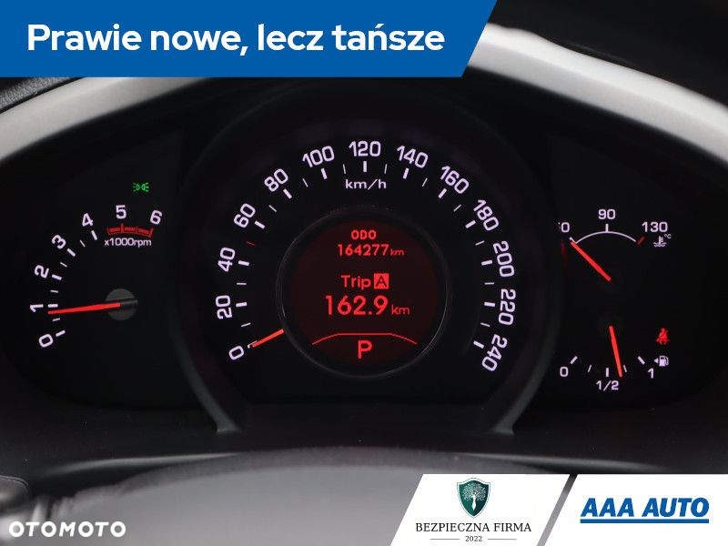 Kia Sportage - 12